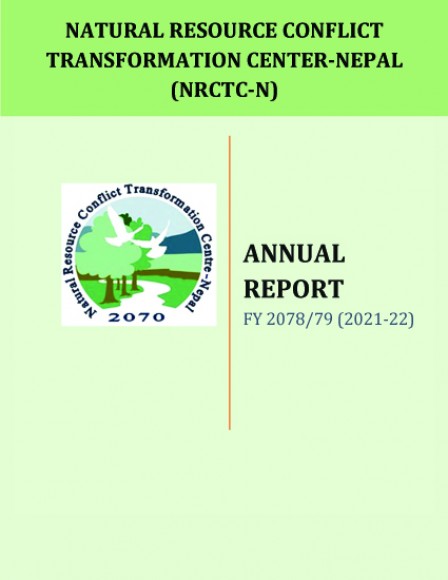 Annual Report 2021-2022