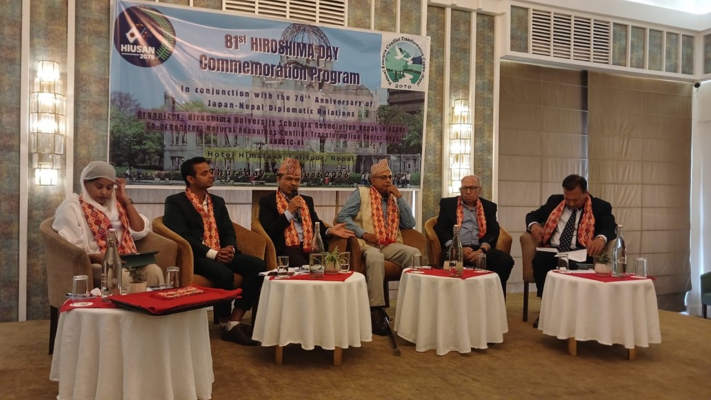 81st Hiroshima Day Commemorated in Kathmandu with Call for Global Peace, Education and Development