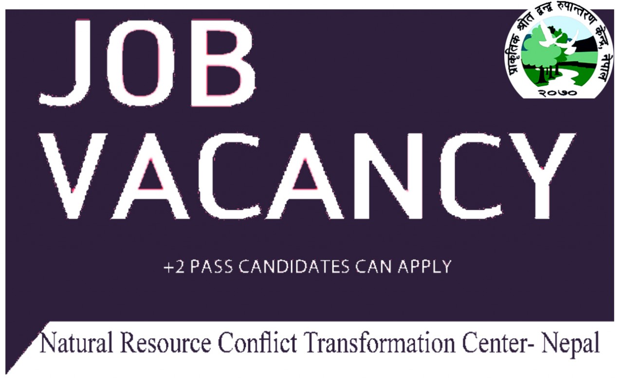 Vacancy Announcement
