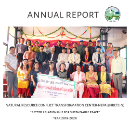 Annual Report 2019-2020