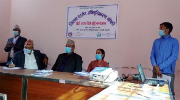 NRCTP-VI orientation program in Kailali District