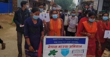 Mask campaign in Achham district