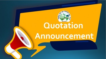 Quotation Announcement