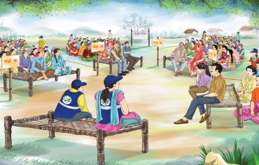 The Khat (Cot): Where Dialogue Learns Discipline