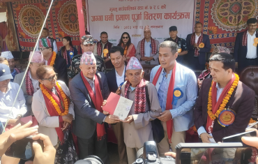 From Squatters to Owners: Spider Web Unravels 50-Year Land Conflict