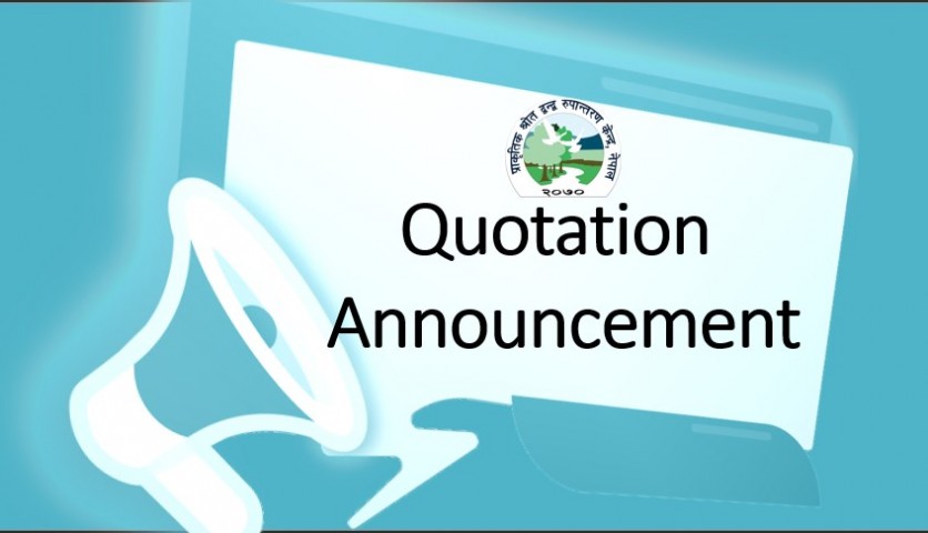 Quotation Announcement- Process Video Making