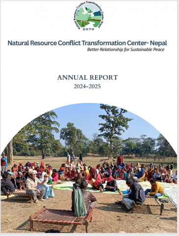Annual Report 2024-2025