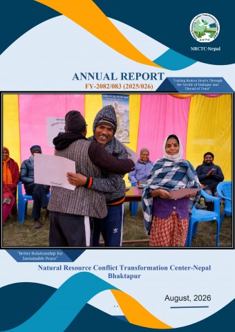 Annual report of FY 2082/083